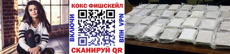 Кокаин Columbia Дно