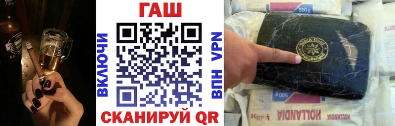 Гашиш ice o lator Дно