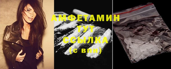 Альфа ПВП Беломорск