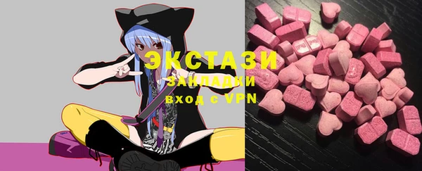 COCAINE Белоозёрский