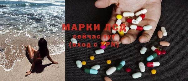 Альфа ПВП Беломорск