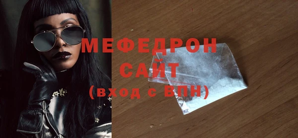 COCAINE Белоозёрский