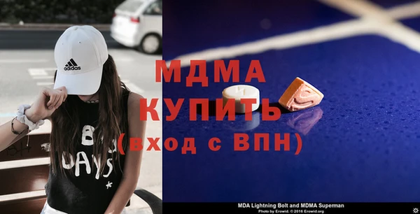 Альфа ПВП Беломорск