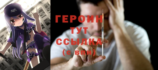 COCAINE Белоозёрский