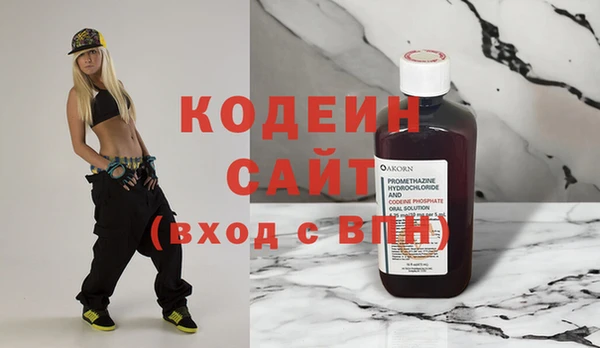Альфа ПВП Беломорск