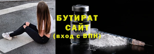 Альфа ПВП Беломорск
