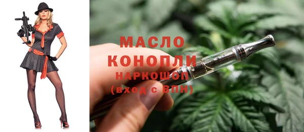 Альфа ПВП Беломорск