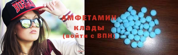 COCAINE Белоозёрский