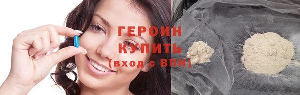COCAINE Белоозёрский