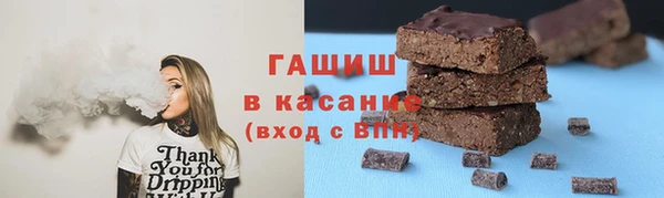 COCAINE Белоозёрский