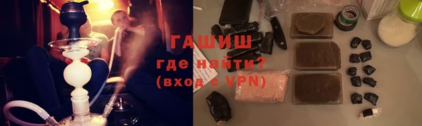 COCAINE Белоозёрский