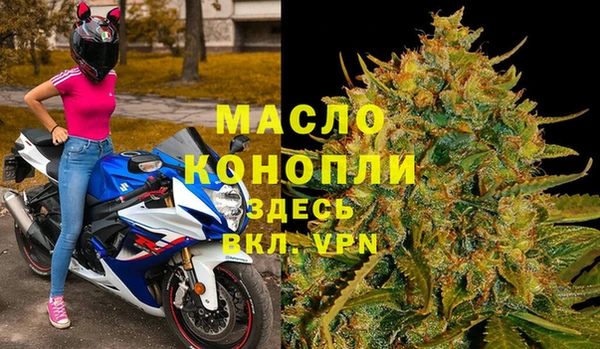 COCAINE Белоозёрский
