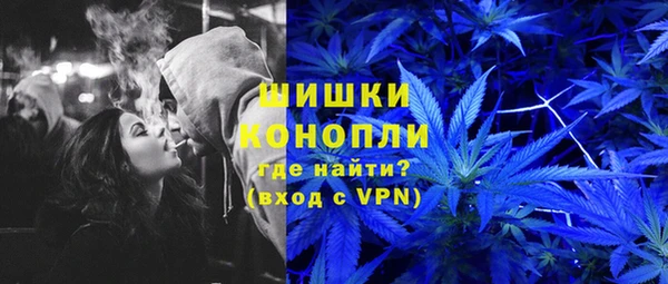 COCAINE Белоозёрский
