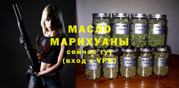 Альфа ПВП Беломорск