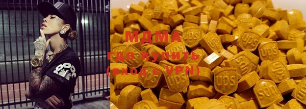 COCAINE Белоозёрский