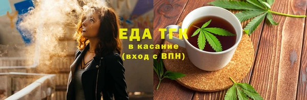 Альфа ПВП Беломорск