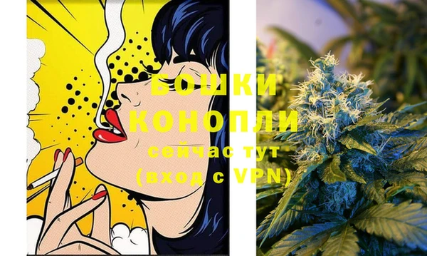 COCAINE Белоозёрский