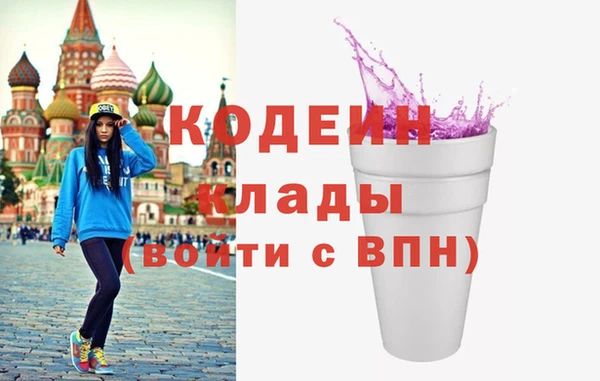 Альфа ПВП Беломорск