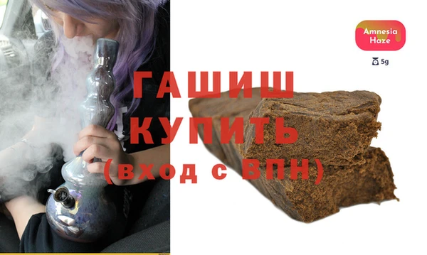 2c-b Белокуриха