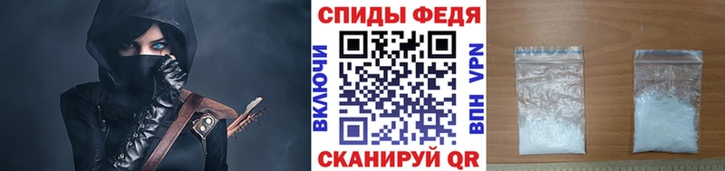 купить наркотики цена Дно Первитин кристалл