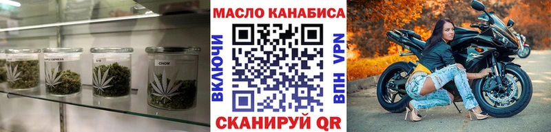 Дистиллят ТГК концентрат  Дно 